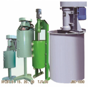 Réservoir de mélange chimique de XFLBT TJT avec l'agitateur pour le minerai de mélange